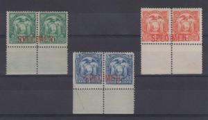 ECUADOR 1897 COAT OF ARMS Sc 19-21 MARGINAL PAIRS SPECIMEN MNH VF 