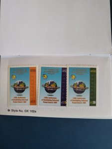 Stamps Kuwait Scott 1460A-C never hinged