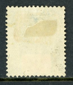 Sarawak 1918 Sir Charles Brooke 1¢ Slate Blue Unwmk Sc #50 VFU F239 ⭐⭐⭐