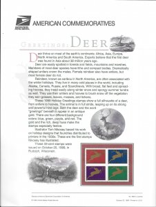 Just Fun Cover #3356-59 Commemorative Panel (10744) (Stock Photo)