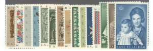 Greece #864-878  Single (Complete Set)