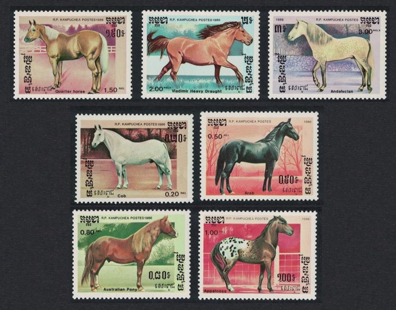 Kampuchea Horses 7v 1986 MNH SC#653-659 SG#688-694