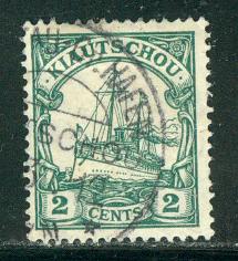 Kiauchau Scott # 34, used, cds Tsingtau-Hafen