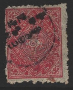 India Travancore Sc#12 Used