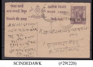 JAIPUR STATE - 1940 MAHARAJA POSTCARD - OVERPRINTED - USED