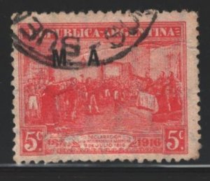 Argentina Sc#OD9 Used