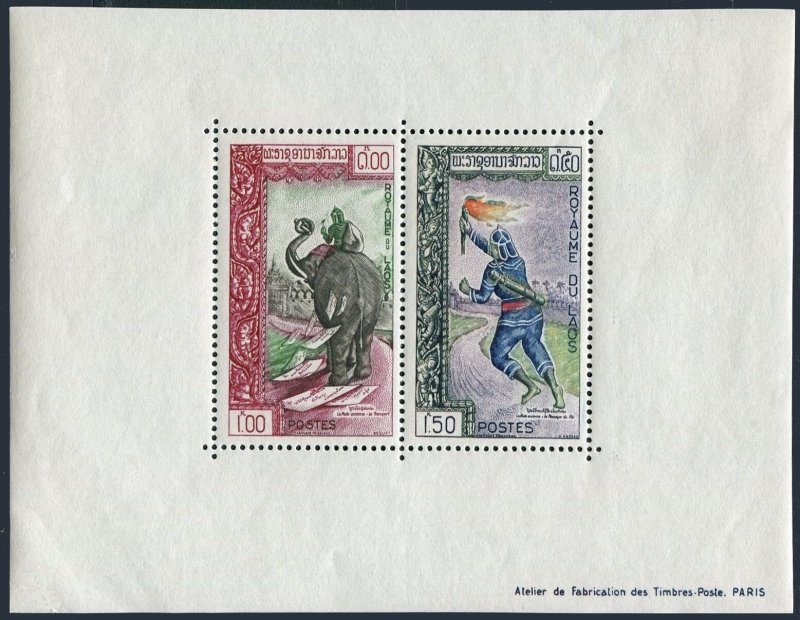 Laos 77a-80a-booklet,MNH.Michel Bl.29A-30A,29B-30B. Modern,Ancient mail service,