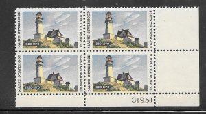 #1391 MNH Plate Block