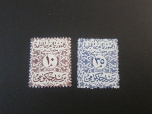 Egypt 1959 Sc O69-70 set MNH