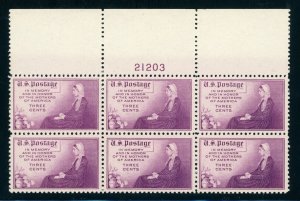 US Stamp #738 Mother's of America 3c - Plate Block of 6 - MNH - CV $6.50