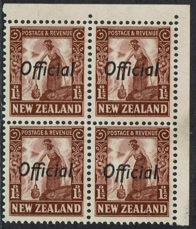 NEW ZEALAND 1936 OFFICIAL 11/2D MNH ** BLOCK WMK MULTI STAR NZ PERF 14 X 13.5 