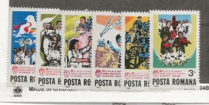 Romania Sc 3054-9 MNH Set of 1982 - Propaganda, Communist Youth Union