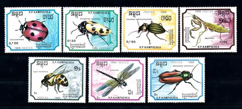 [71060] Cambodia 1988 Insects Ladybird Beetles Dragonfly  MNH