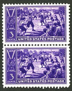 U.S. #855 MINT PAIR OG NH