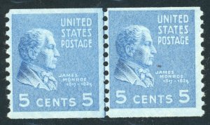US Stamp #845 James Monroe 5c - Joint Line Pair - MNH - CV $27.50