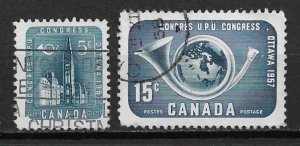 1957 Canada 371-2 UPU 14th Congress. Ottawa used C/S of 2