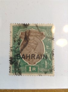 Bahrain  # 12  Used