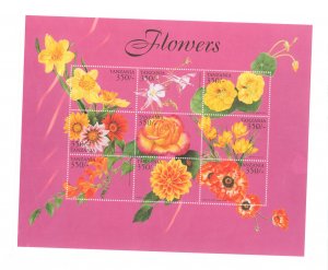 Tanzania #2025  Souvenir Sheet (Flowers)