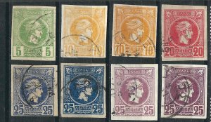 Greece 92/94 Mi 78//90 Used F/VF 1889 SCV $43.85