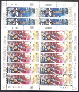 1991 EUROPA CEPT, Man 2 Minifogli - MNH**