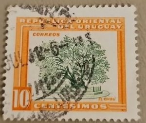 Uruguay #612 Used 2023 SCV $0.25
