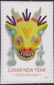 5829 Year of the Dragon MNH