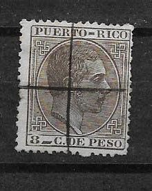 PUERTO RICO STAMP,  VFU,  #DICB5