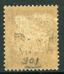 French Colony 1929 French India Postage Due 6ca/10¢ SG #D89 Mint H334 ⭐⭐