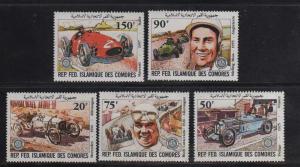 Comoro Is. MNH sc# 535-9 Cars 2012CV $4.65