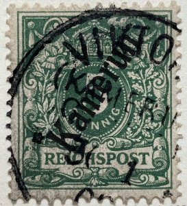 AlexStamps CAMEROON #2 VF Used