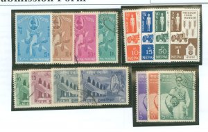 Nepal #155-169 Used Single (Complete Set)