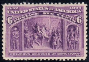 US 235 Early Commemoratives XF Mint NH Very Fresh - Large Margins