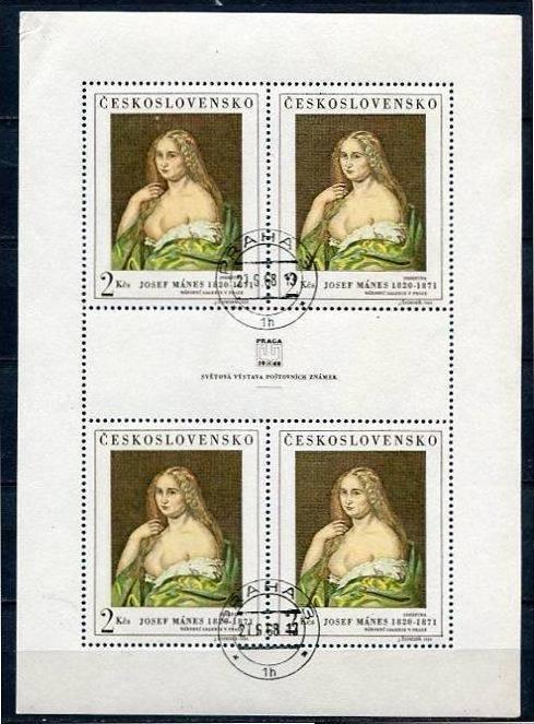 Czechoslovakia 1968 Sheet Sc 1552 Mi 1802 Used/CTO FDC 4 Stamps+label Between...