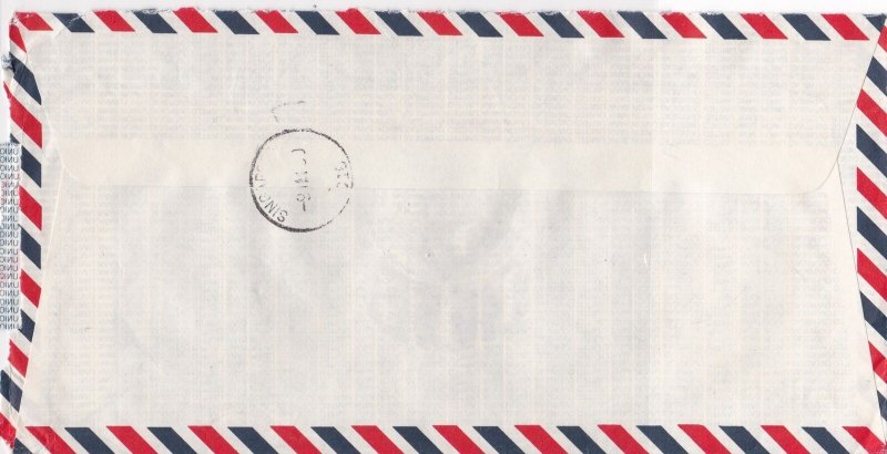 Singapore 1980 Overseas Union Bank Ltd Airmail Regd Meter Mail Stamp Cover 29975 