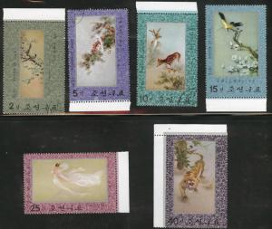 Korea DPRK Scott 1513-1518 Used CTO 1976 Embroidery set