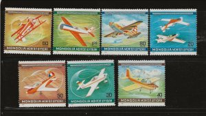 MONGOLIA Sc C136-42 NH issue of 1980 - AVIATION 