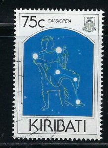 Kiribati 658 Used 1995 issue (fe5056)