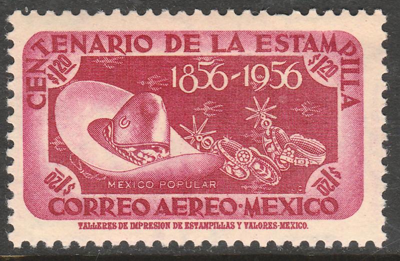 MEXICO C233, $1.20P Centenary of 1st postage stamps. MINT, NH. VF.