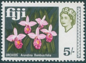 Fiji 1968 5s Bamboo Orchids SG385 MNH