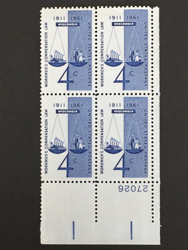 Scott # 1186 Workmen's Compensation MNH Plate Block of 4