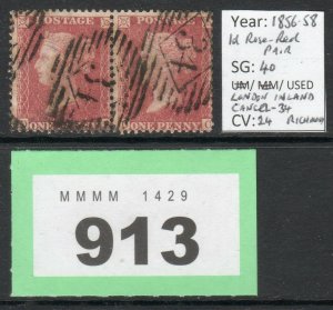 LOT #G913 - SG40 - 1d Rose Red 'Penny Star' - London Inland Cancel 34 - Richmond