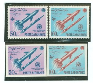Afghanistan #632-633 Mint (NH) Single (Complete Set) (Space)