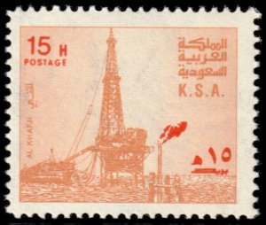 ✔️ SAUDI ARABIA 1982 AL KHAFJI OIL RIG LINE P 13½ Sc. 887a Mi. 734 C MNH [4S28]