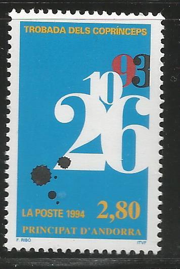 FRENCH ANDORRA 445, MNH STAMP, MEETING OF CO-PRINCES, IST ANNIVERSARY