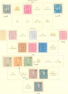 Portuguese Guinea #22/63 Unused Single