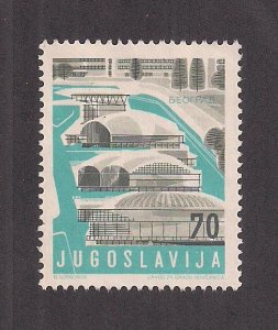 YUGOSLAVIA SC# 535  FVF/MNG  1959
