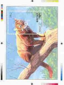 Bhutan 1990 Endangered Wildlife - Intermediate stage comp...