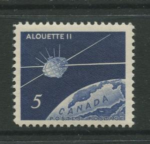 Canada  #445  MNH  1966 Single 5c Stamp