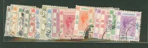 Hong Kong #154-166A Used Multiple