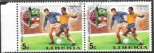 Liberia #677 World Football Cup 1974. used Edge Pair